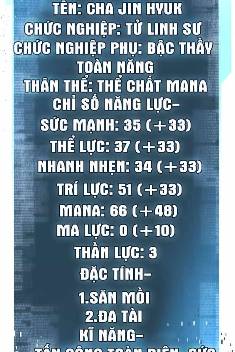 Tử Linh Sư Mạnh Nhất - Chương 33 - ảnh 32