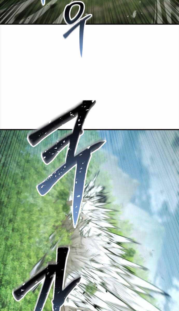 Tử Linh Sư Mạnh Nhất - Chương 39 - ảnh 61