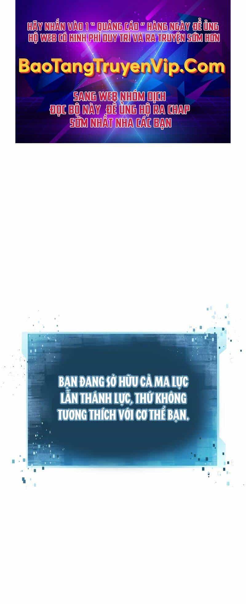 Tử Linh Sư Mạnh Nhất - Chương 58 - ảnh 1
