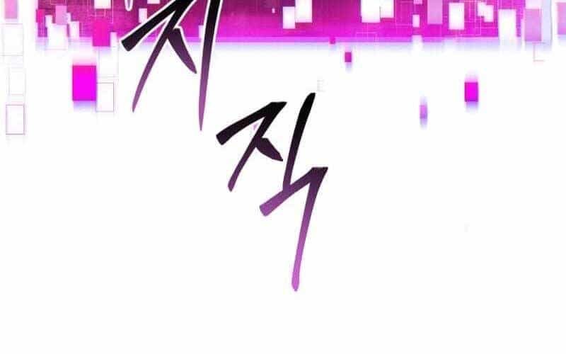 Tử Linh Sư Mạnh Nhất - Chương 64 - ảnh 139