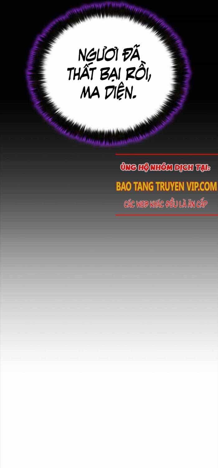 Tử Linh Sư Mạnh Nhất - Chương 65 - ảnh 108