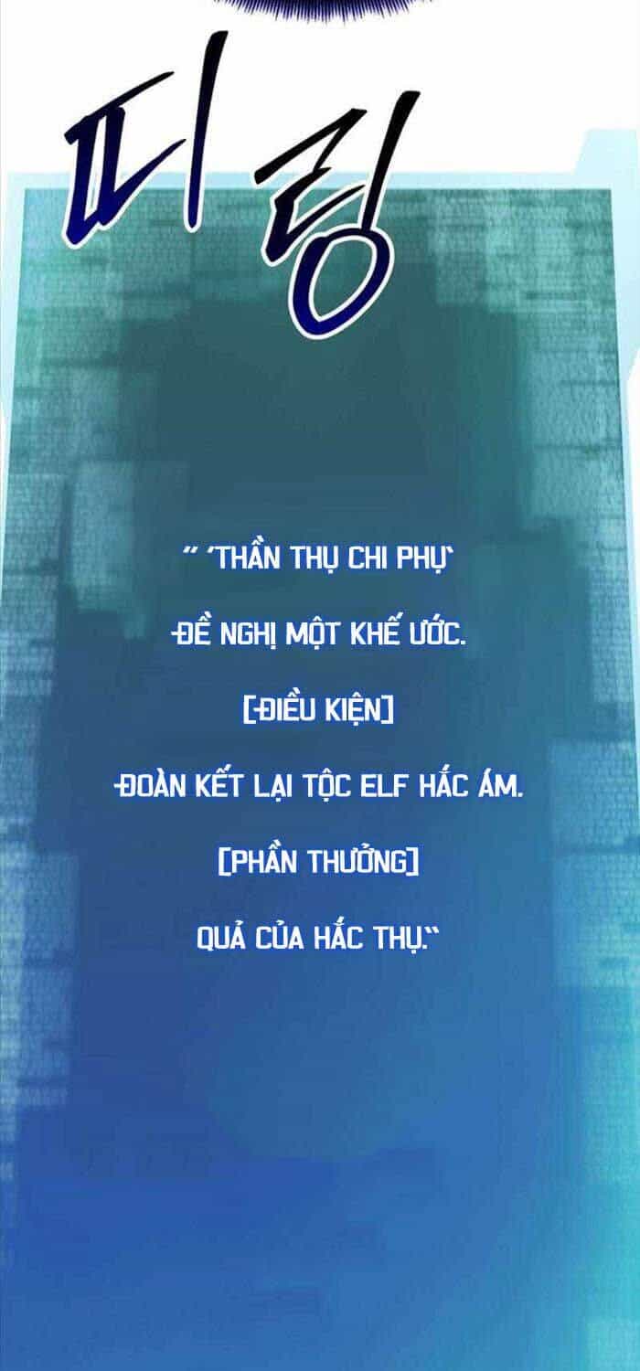 Tử Linh Sư Mạnh Nhất - Chương 66 - ảnh 89