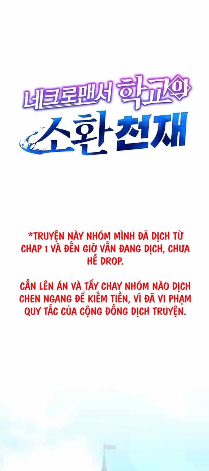 Tử Linh Sư Thiên Tài Của Học Viện - Chương 99 - ảnh 18
