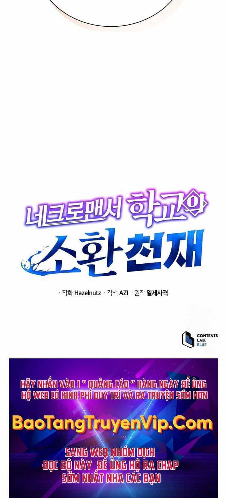 Tử Linh Sư Thiên Tài Của Học Viện - Chương 101 - ảnh 56