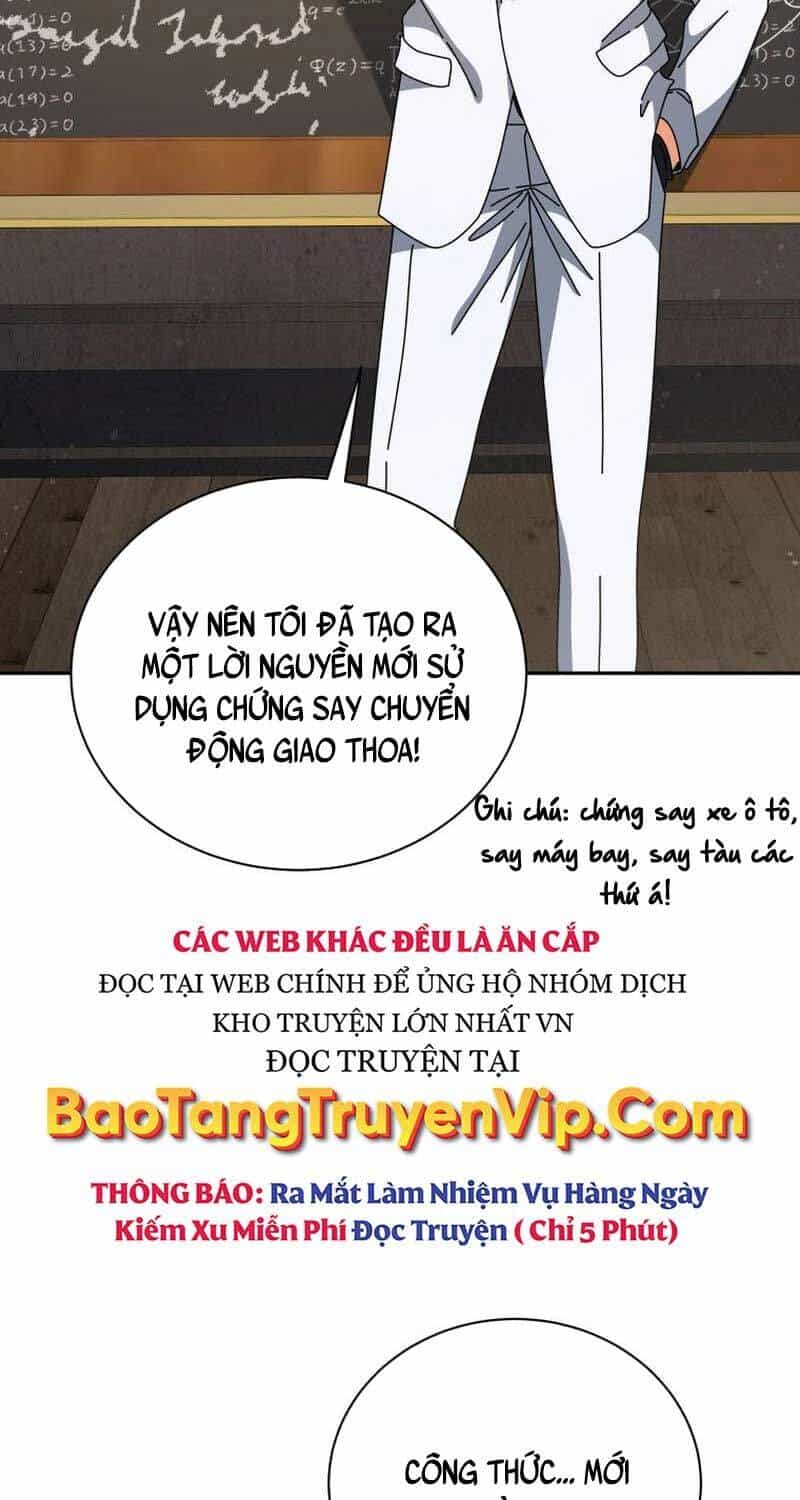 Tử Linh Sư Thiên Tài Của Học Viện - Chương 137 - ảnh 43