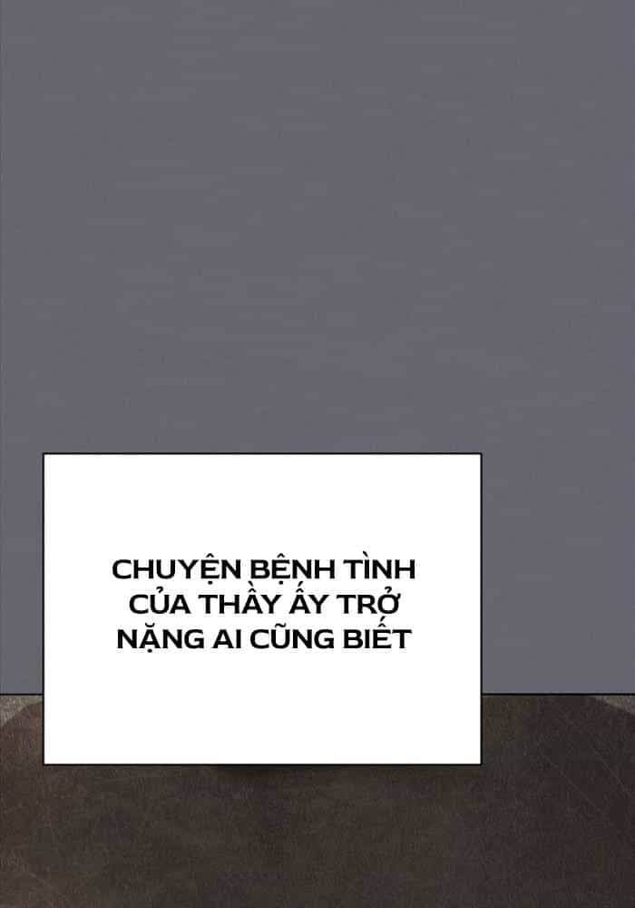 Tử Linh Sư Thiên Tài Của Học Viện - Chương 138 - ảnh 31