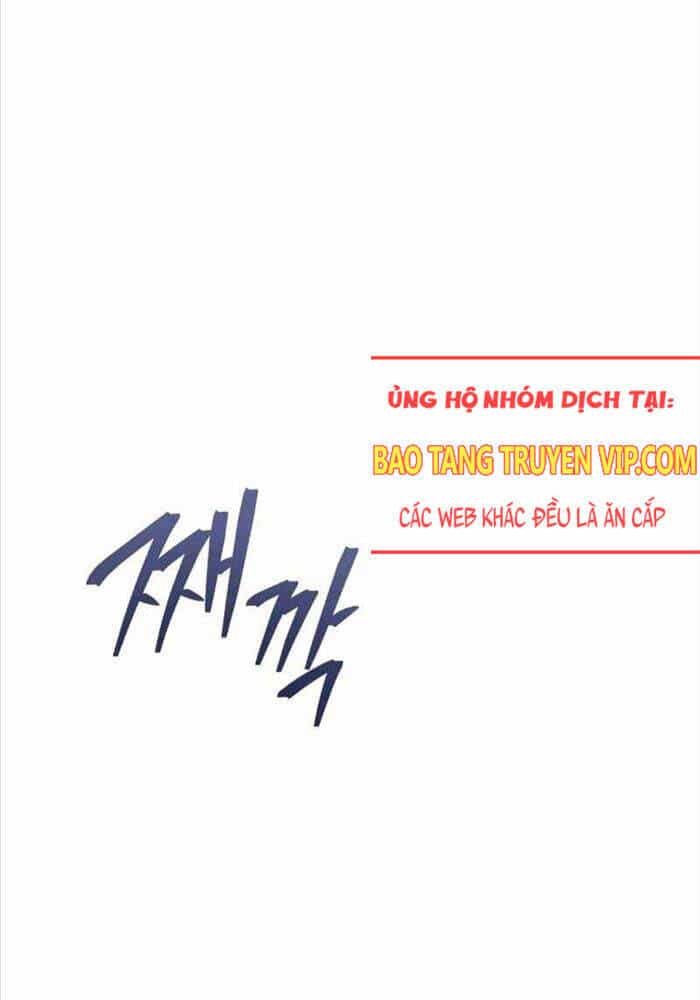Tử Linh Sư Thiên Tài Của Học Viện - Chương 140 - ảnh 17