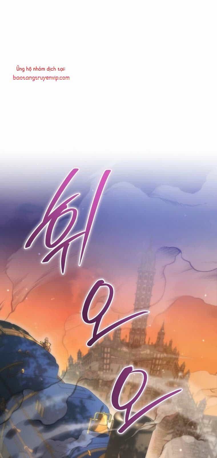 Tử Linh Sư Thiên Tài Của Học Viện - Chương 163.1 - ảnh 1
