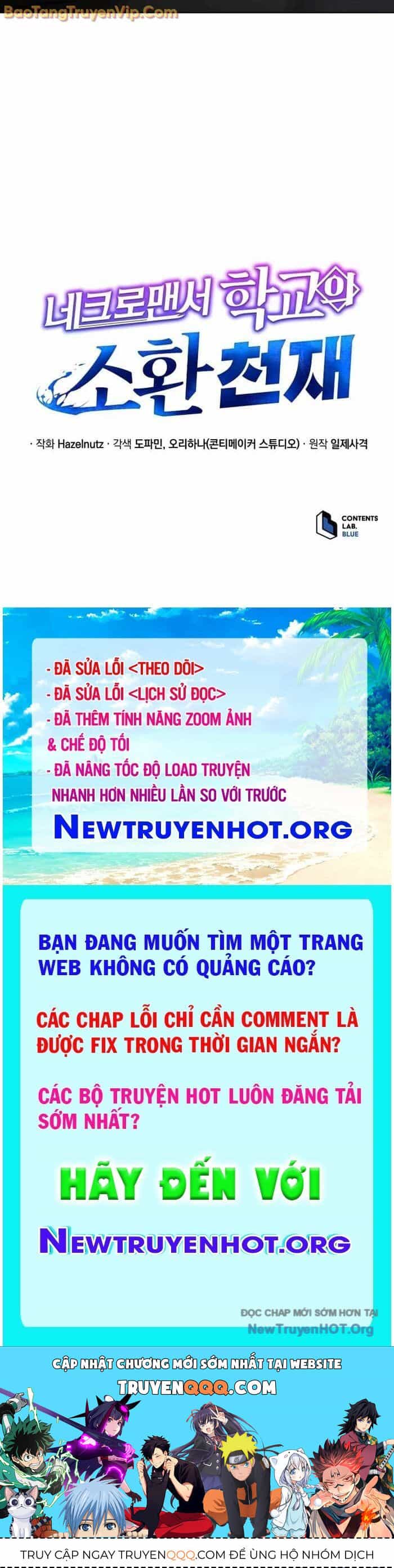 Tử Linh Sư Thiên Tài Của Học Viện - Chương 178 - ảnh 66