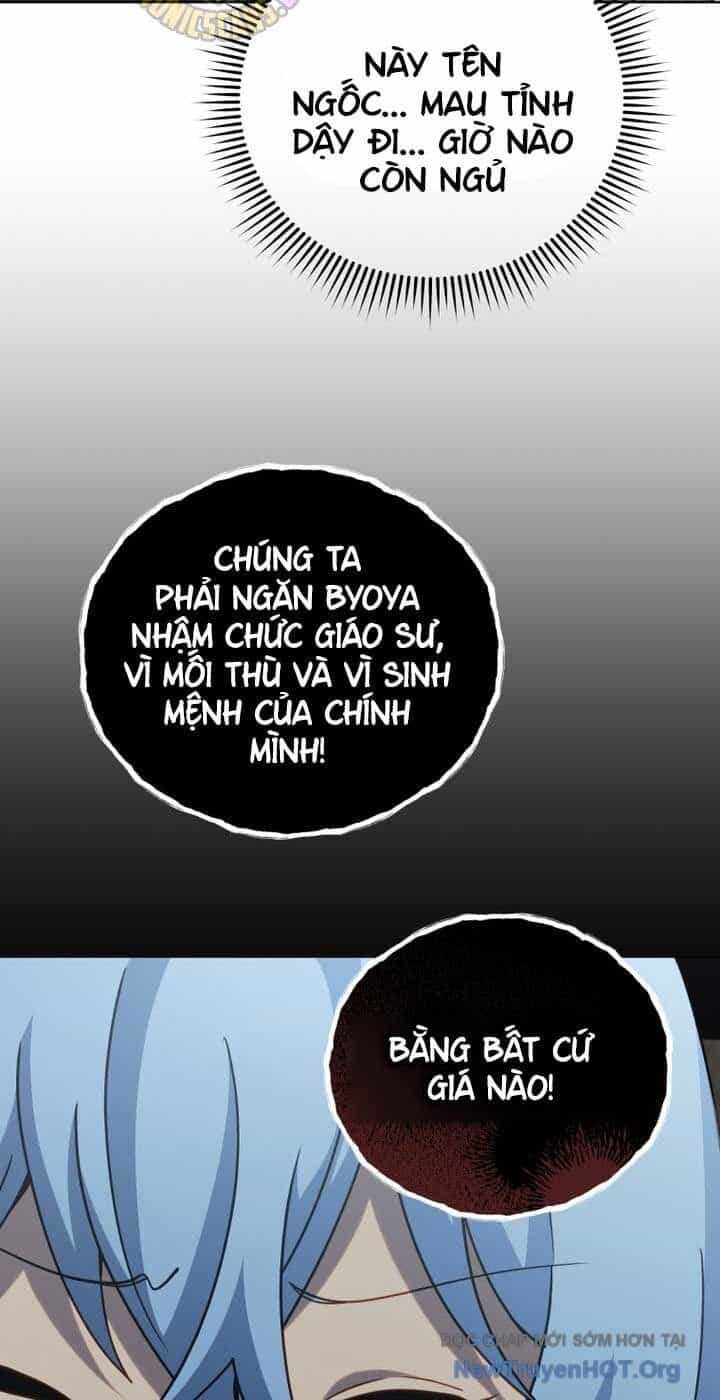 Tử Linh Sư Thiên Tài Của Học Viện - Chương 184 - ảnh 18