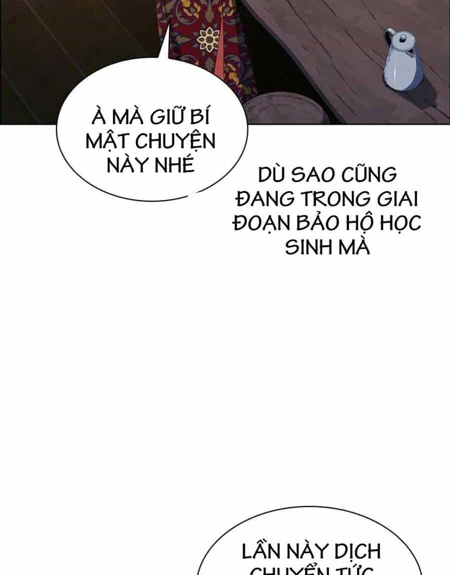 Tử Linh Sư Thiên Tài Của Học Viện - Chương 19 - ảnh 45