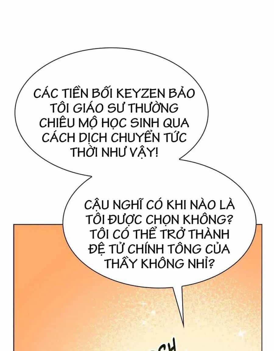 Tử Linh Sư Thiên Tài Của Học Viện - Chương 19 - ảnh 81