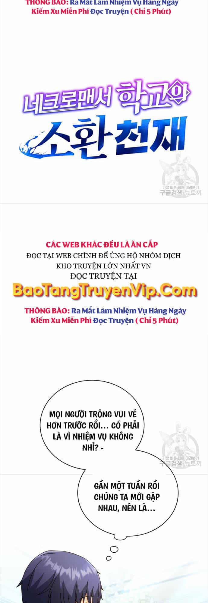 Tử Linh Sư Thiên Tài Của Học Viện - Chương 52 - ảnh 12