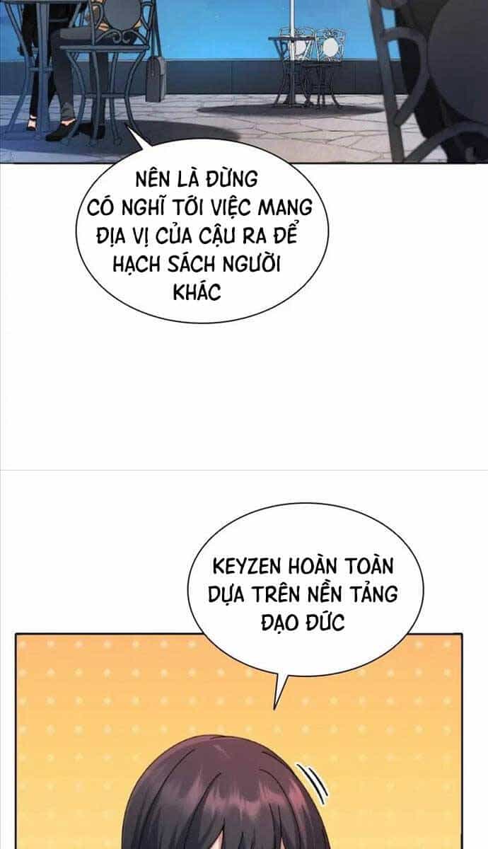 Tử Linh Sư Thiên Tài Của Học Viện - Chương 5 - ảnh 5