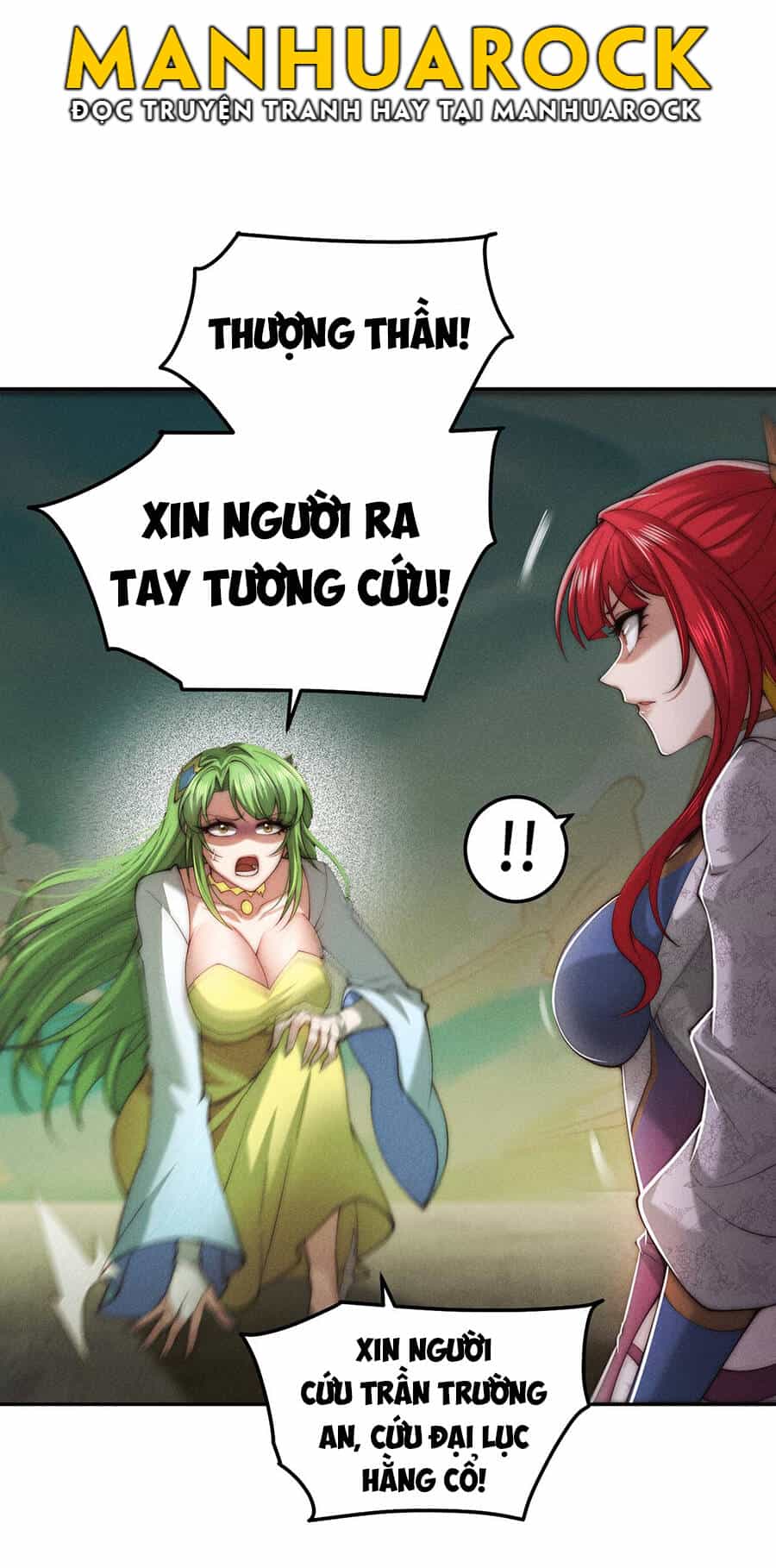 Từ Lúc Bắt Đầu Liền Vô Địch - Chương 98 - ảnh 16