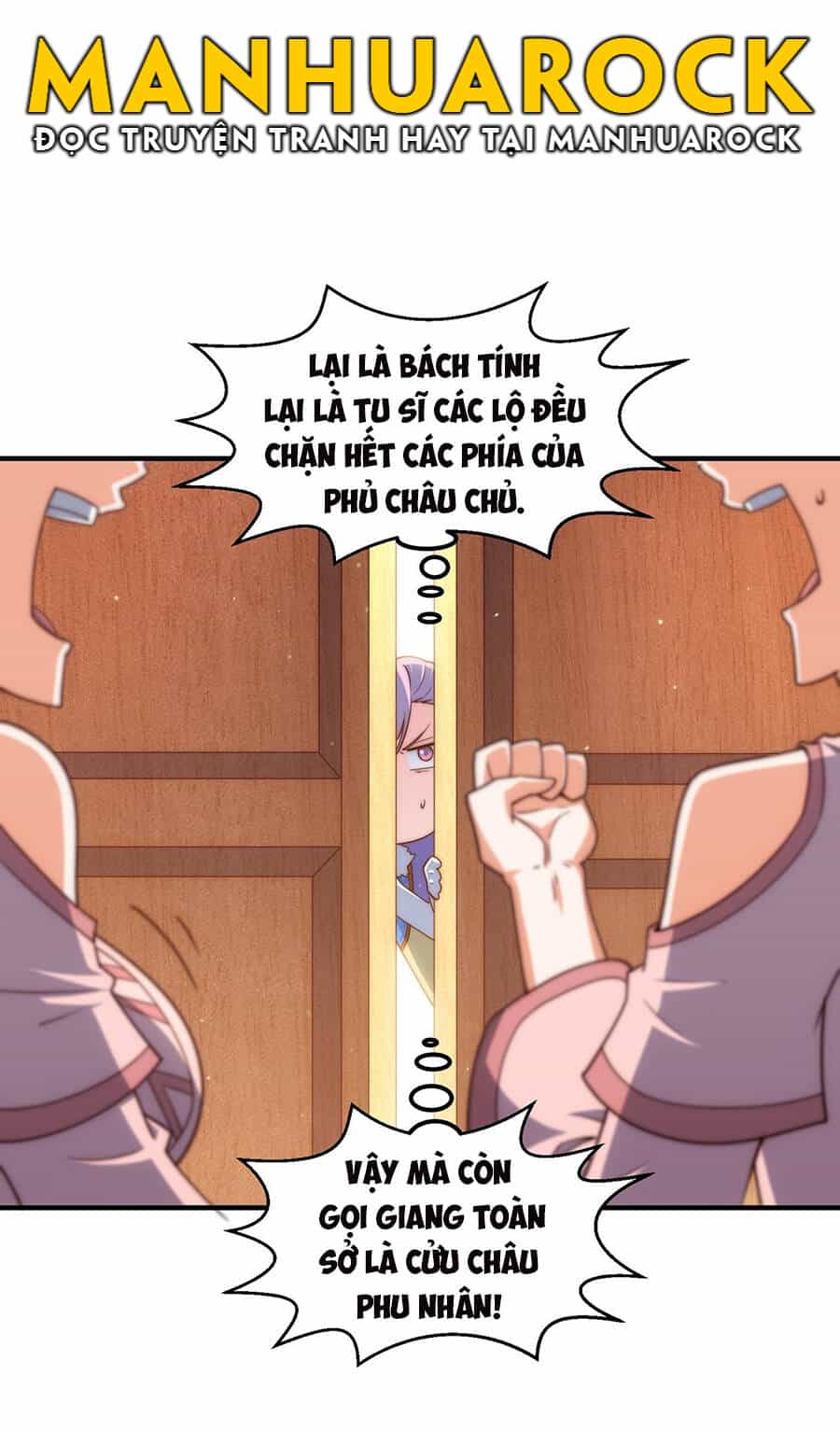 Từ Lúc Bắt Đầu Liền Vô Địch - Chương 101 - ảnh 43