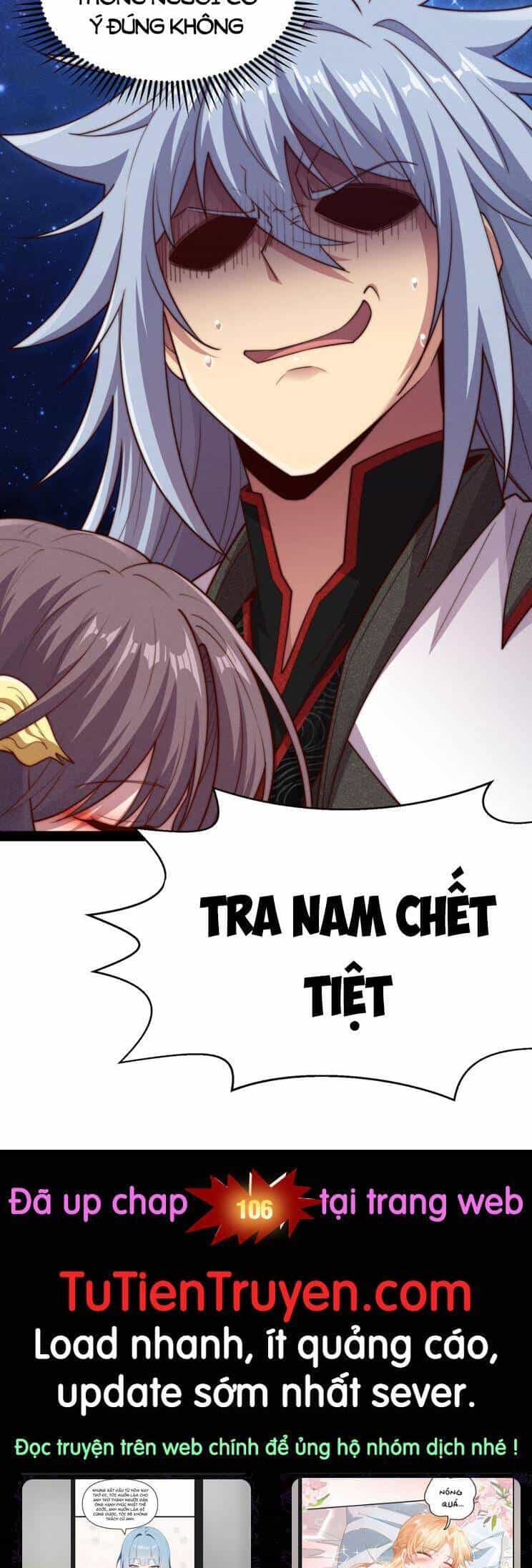 Từ Lúc Bắt Đầu Liền Vô Địch - Chương 105 - ảnh 41