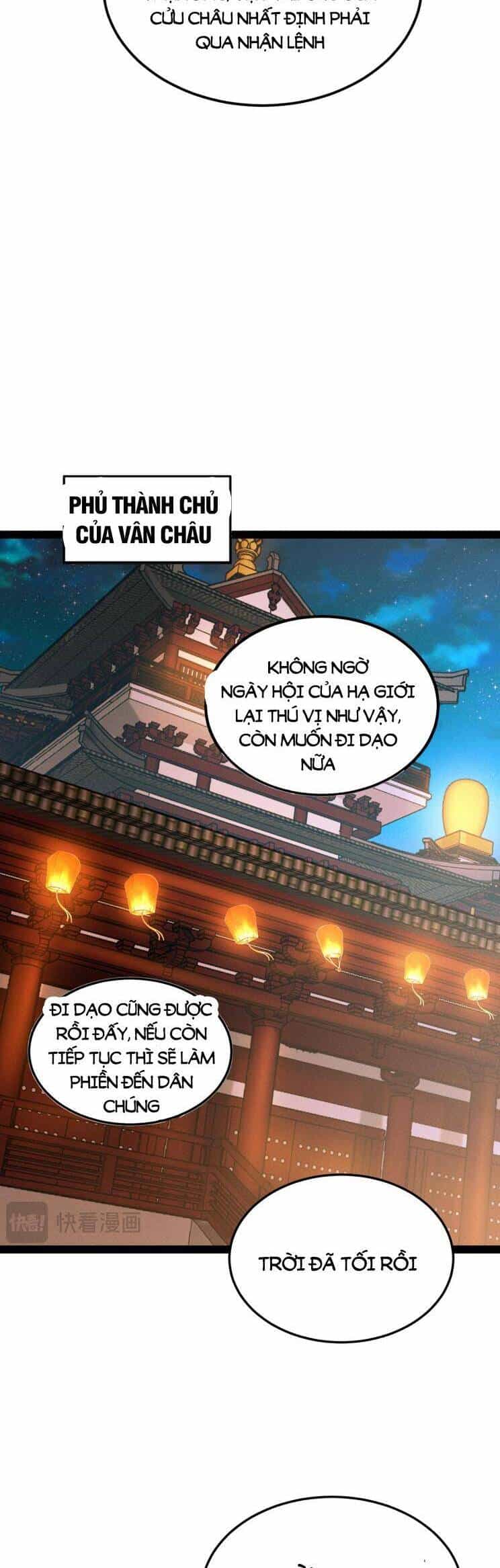 Từ Lúc Bắt Đầu Liền Vô Địch - Chương 107 - ảnh 6