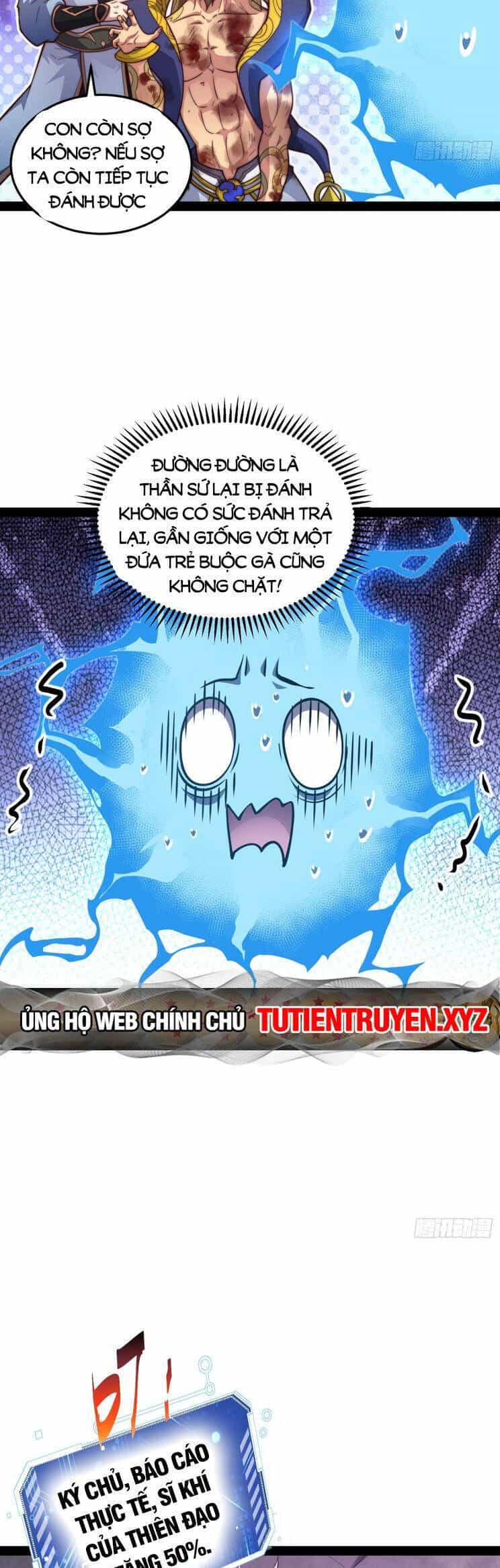 Từ Lúc Bắt Đầu Liền Vô Địch - Chương 108 - ảnh 22