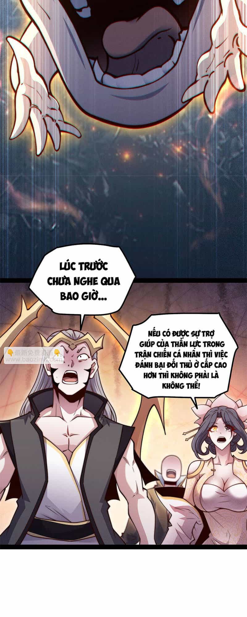 Từ Lúc Bắt Đầu Liền Vô Địch - Chương 109 - ảnh 32