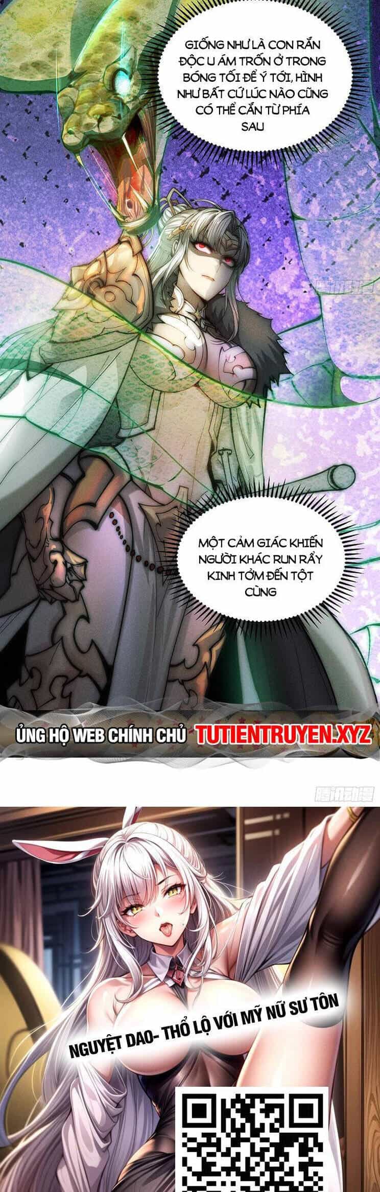 Từ Lúc Bắt Đầu Liền Vô Địch - Chương 111 - ảnh 27
