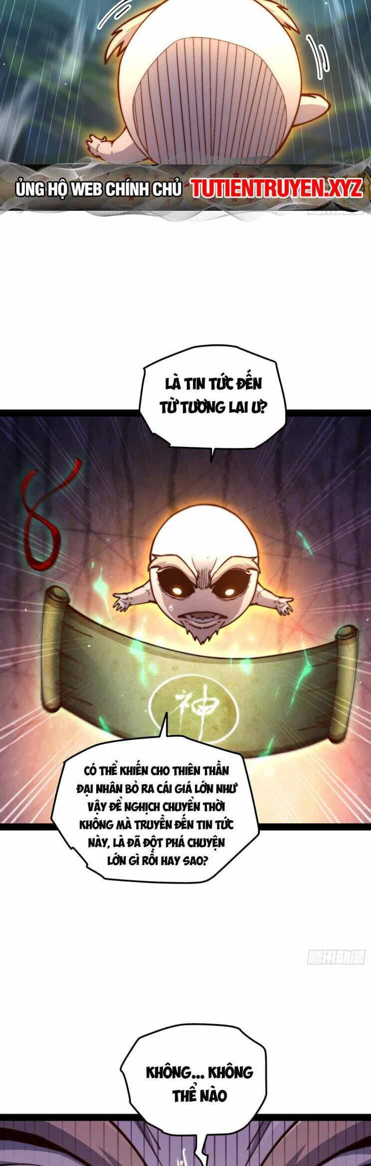Từ Lúc Bắt Đầu Liền Vô Địch - Chương 113 - ảnh 17