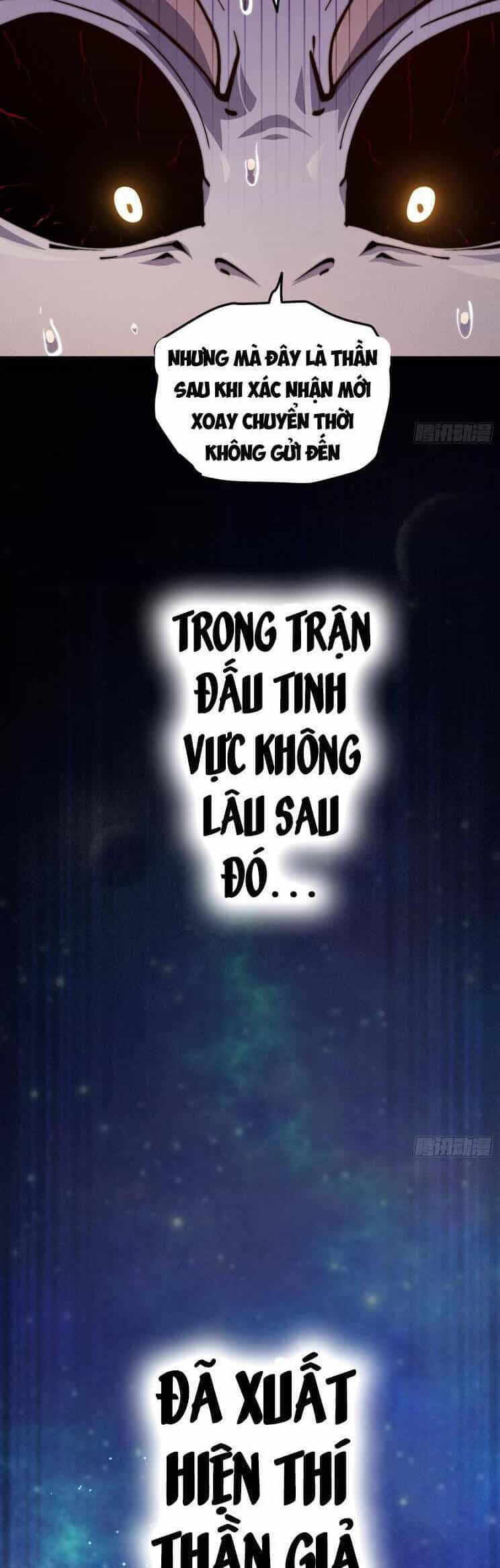 Từ Lúc Bắt Đầu Liền Vô Địch - Chương 113 - ảnh 18
