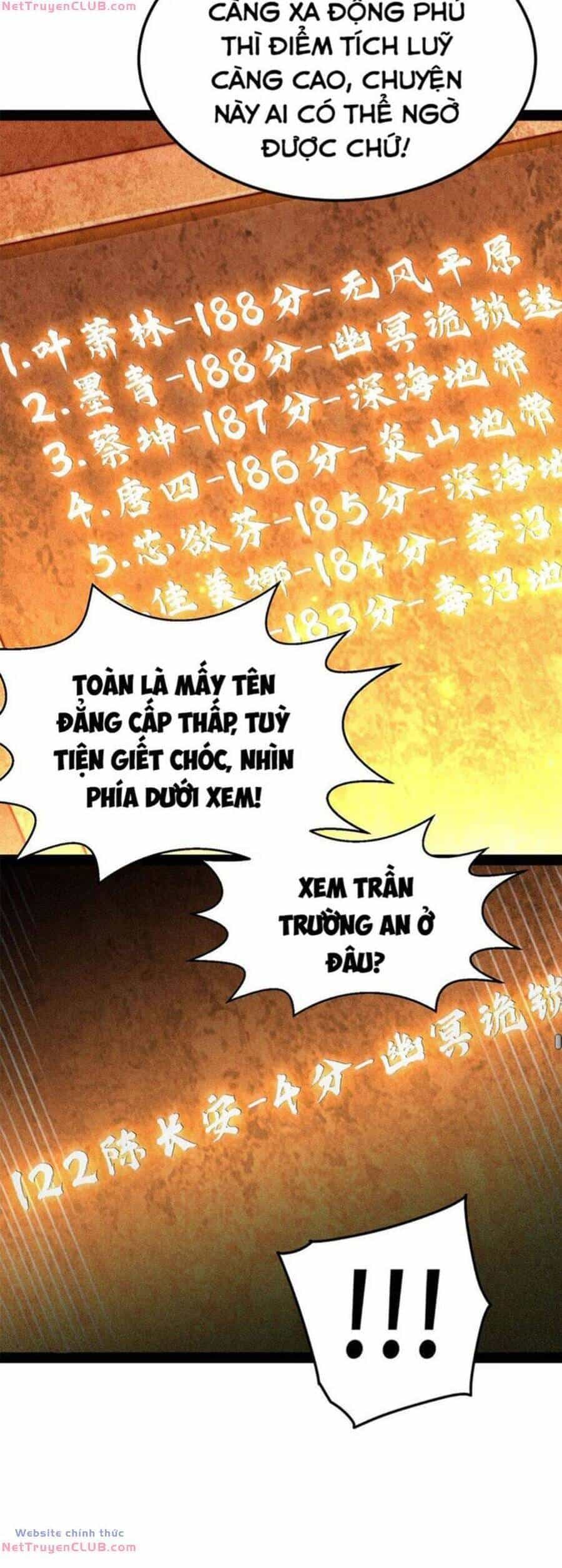 Từ Lúc Bắt Đầu Liền Vô Địch - Chương 114 - ảnh 13