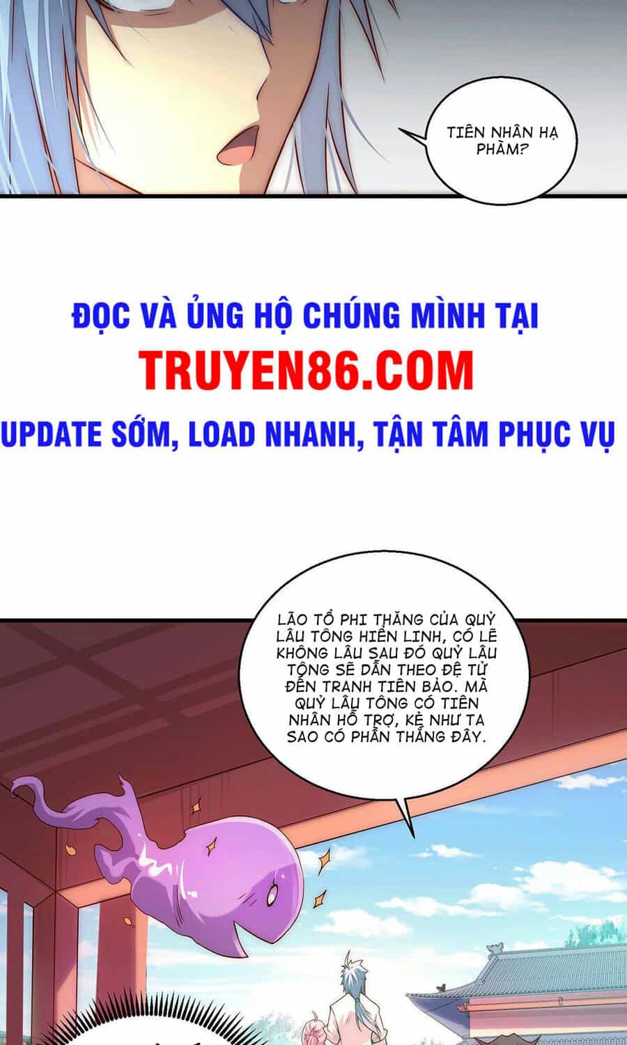 Từ Lúc Bắt Đầu Liền Vô Địch - Chương 14 - ảnh 44