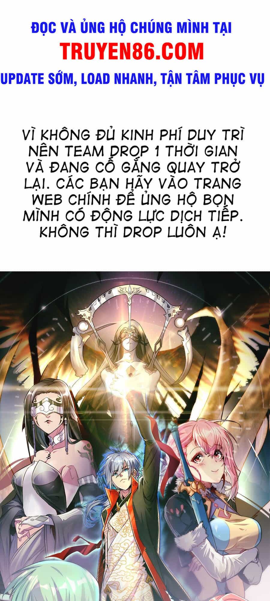 Từ Lúc Bắt Đầu Liền Vô Địch - Chương 15 - ảnh 1