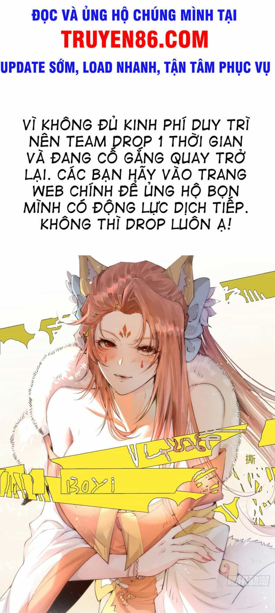 Từ Lúc Bắt Đầu Liền Vô Địch - Chương 17 - ảnh 1