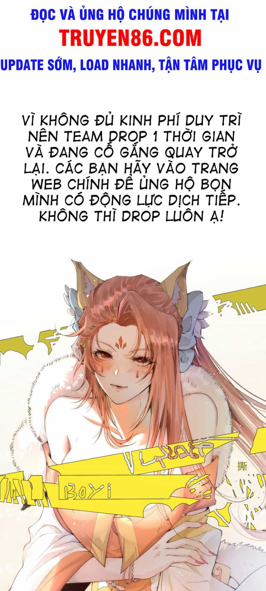 Từ Lúc Bắt Đầu Liền Vô Địch - Chương 19 - ảnh 1