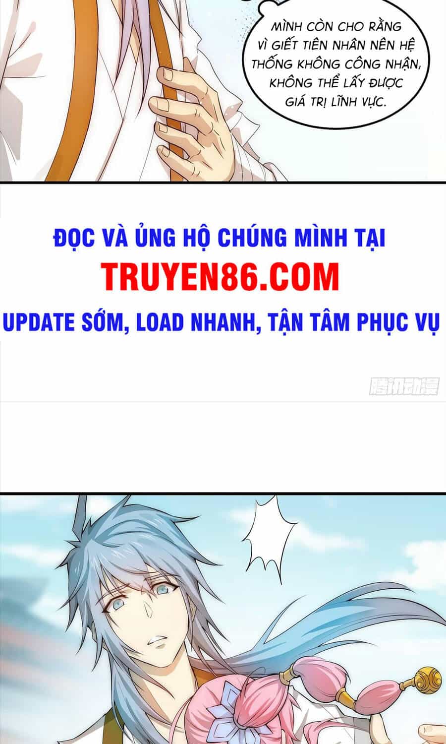 Từ Lúc Bắt Đầu Liền Vô Địch - Chương 20 - ảnh 19