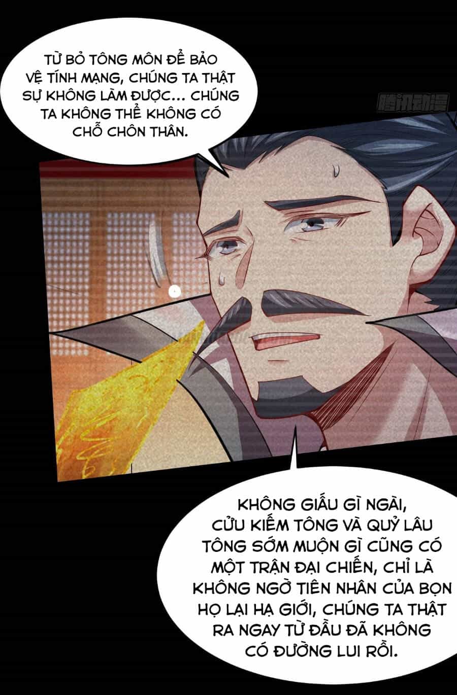 Từ Lúc Bắt Đầu Liền Vô Địch - Chương 21 - ảnh 33