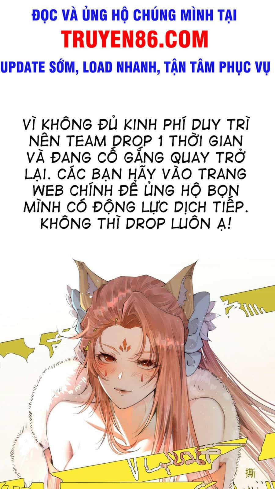 Từ Lúc Bắt Đầu Liền Vô Địch - Chương 22 - ảnh 1