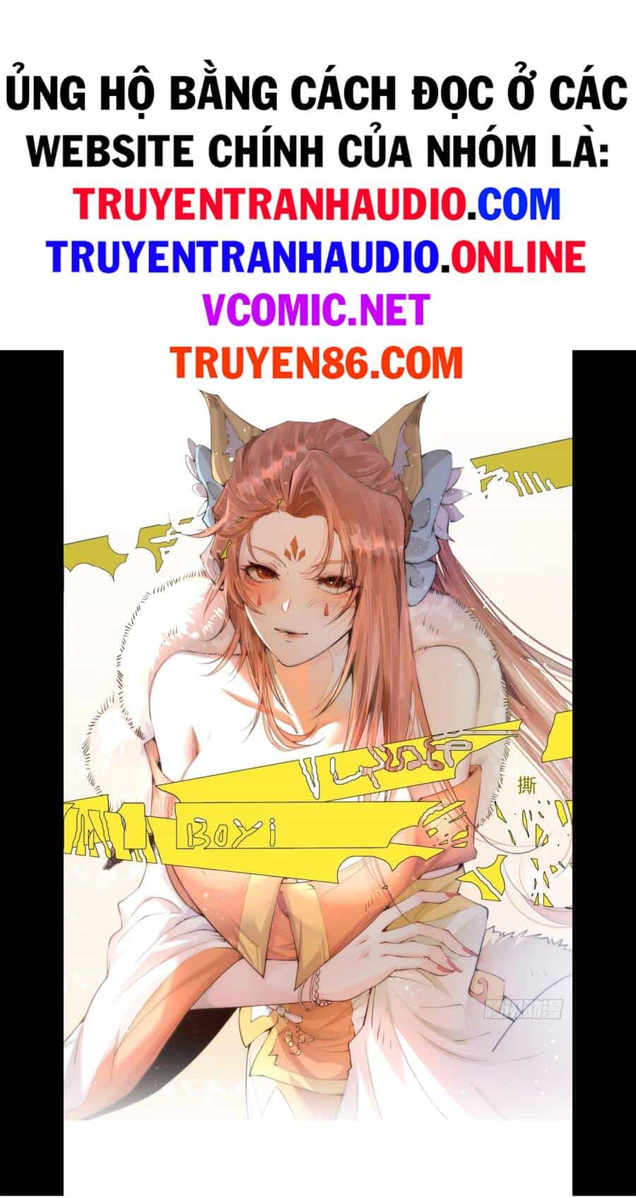 Từ Lúc Bắt Đầu Liền Vô Địch - Chương 24 - ảnh 1