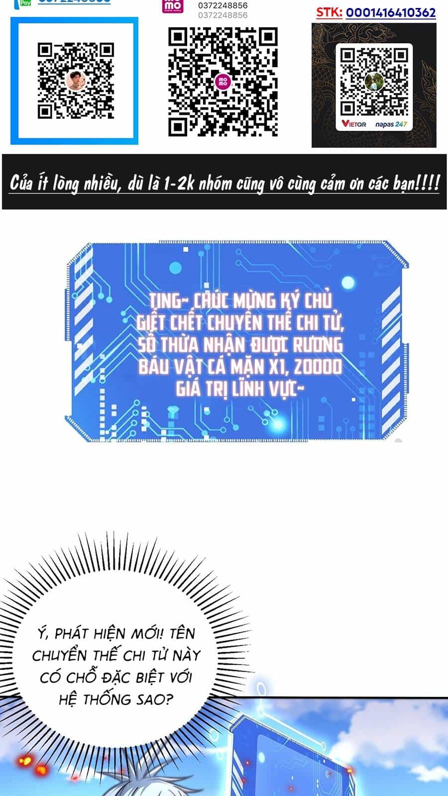 Từ Lúc Bắt Đầu Liền Vô Địch - Chương 26 - ảnh 3