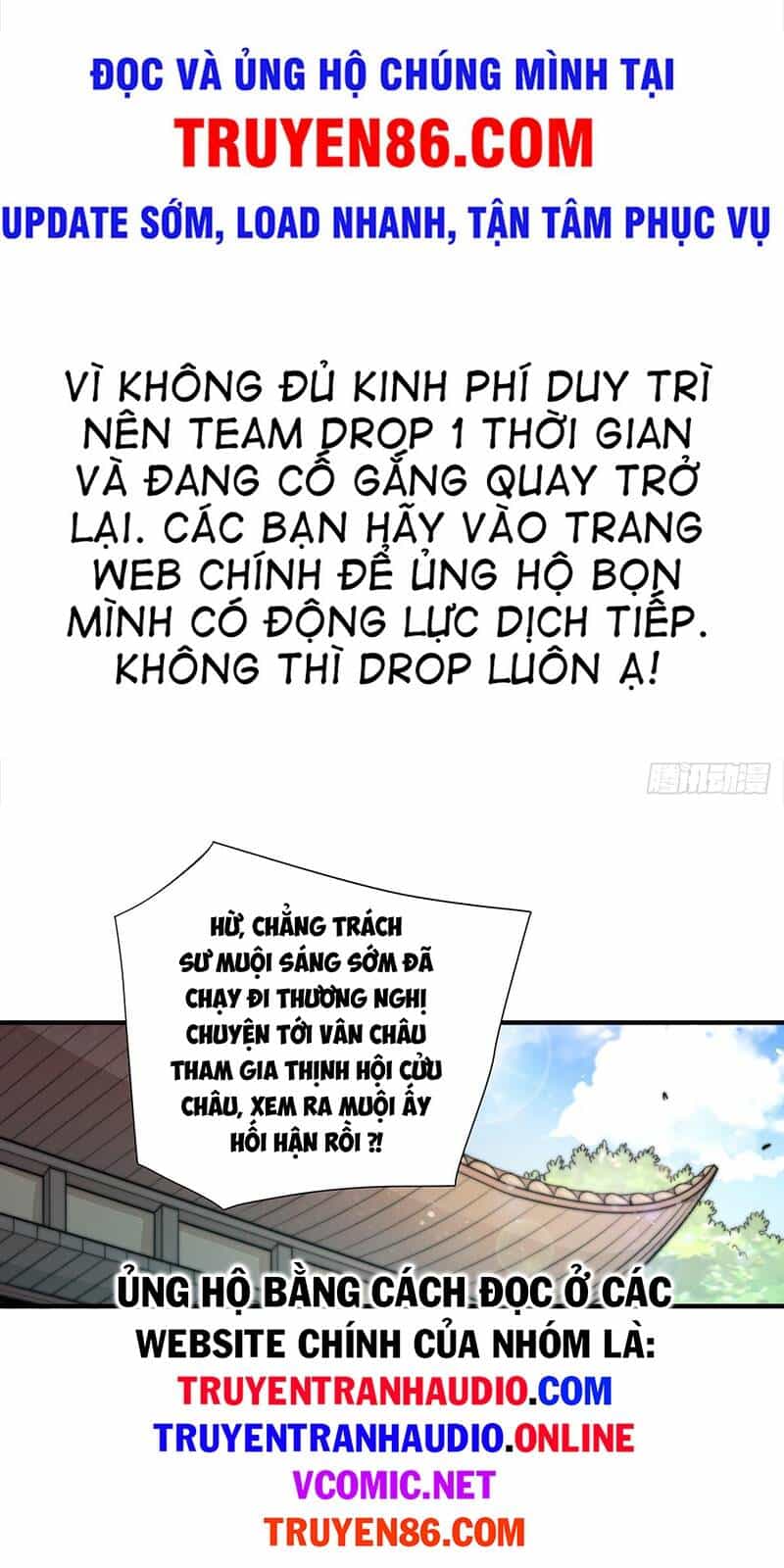 Từ Lúc Bắt Đầu Liền Vô Địch - Chương 30 - ảnh 3