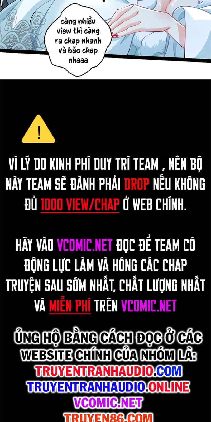 Từ Lúc Bắt Đầu Liền Vô Địch - Chương 30 - ảnh 44