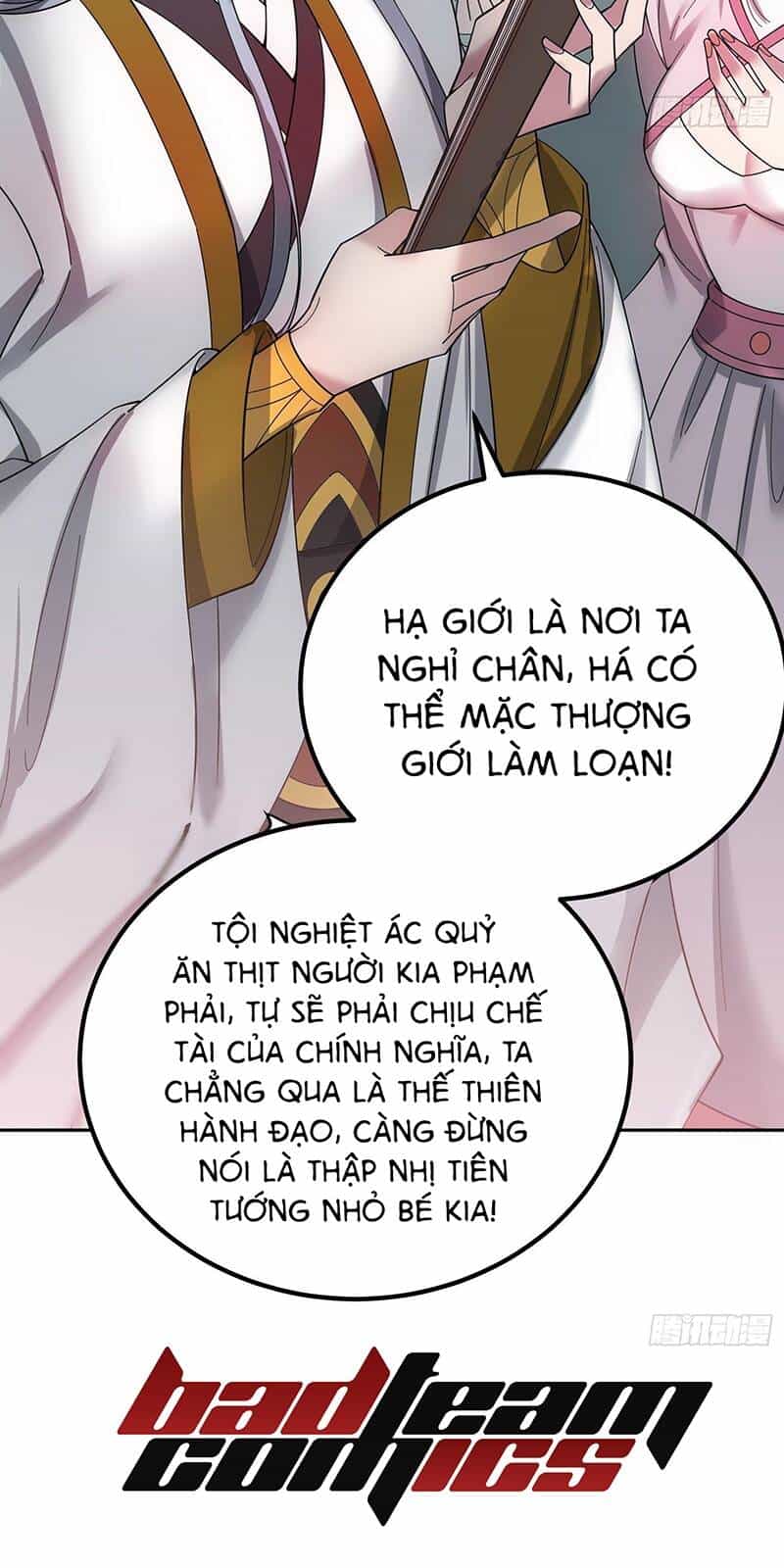 Từ Lúc Bắt Đầu Liền Vô Địch - Chương 32 - ảnh 21