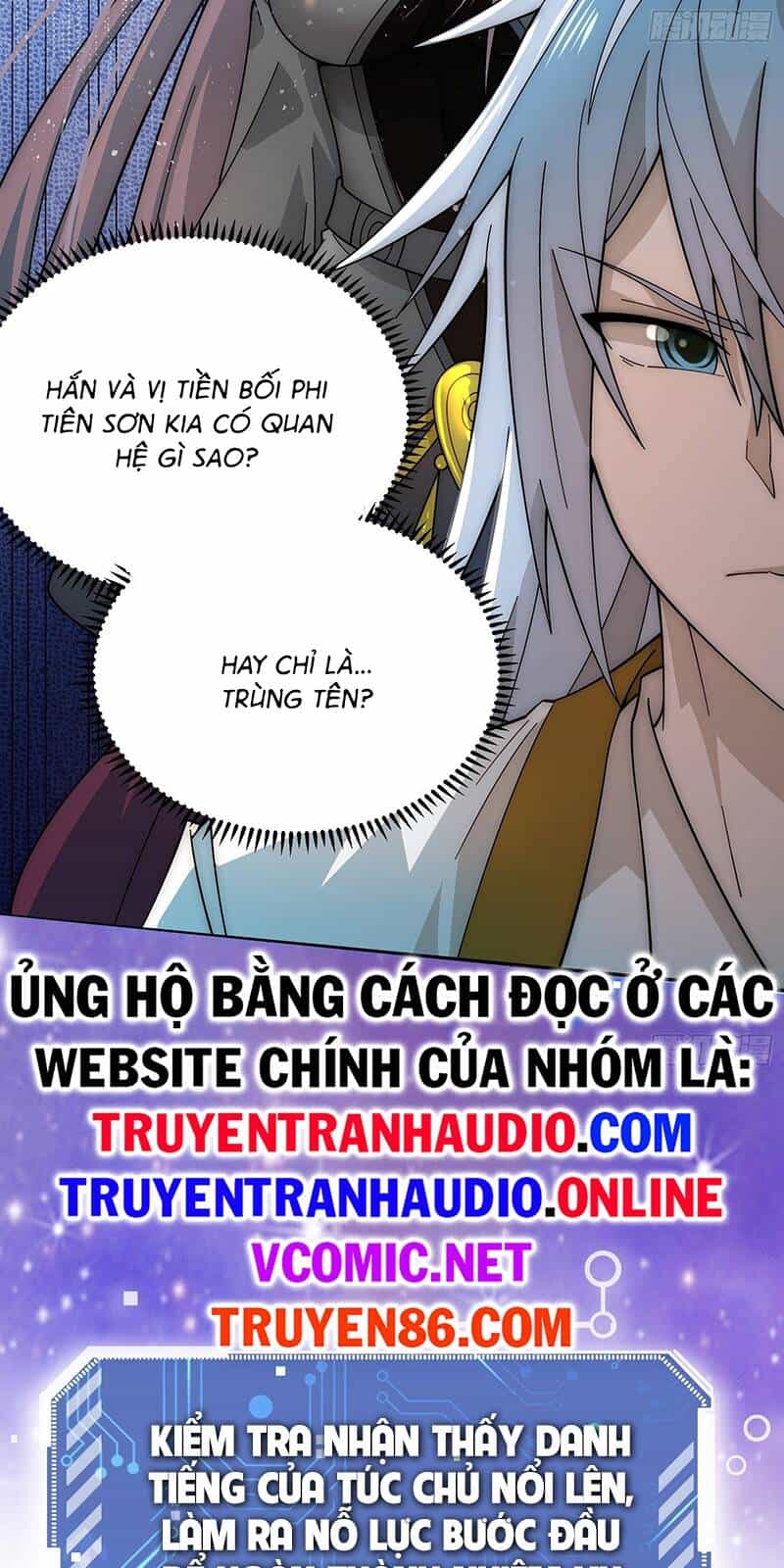 Từ Lúc Bắt Đầu Liền Vô Địch - Chương 32 - ảnh 54
