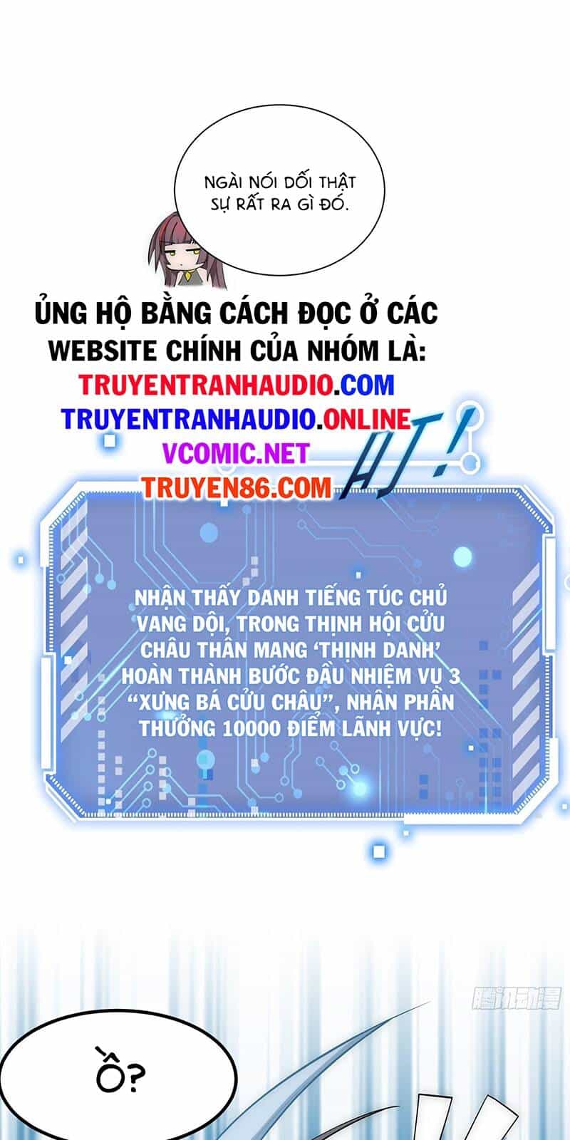 Từ Lúc Bắt Đầu Liền Vô Địch - Chương 33 - ảnh 29