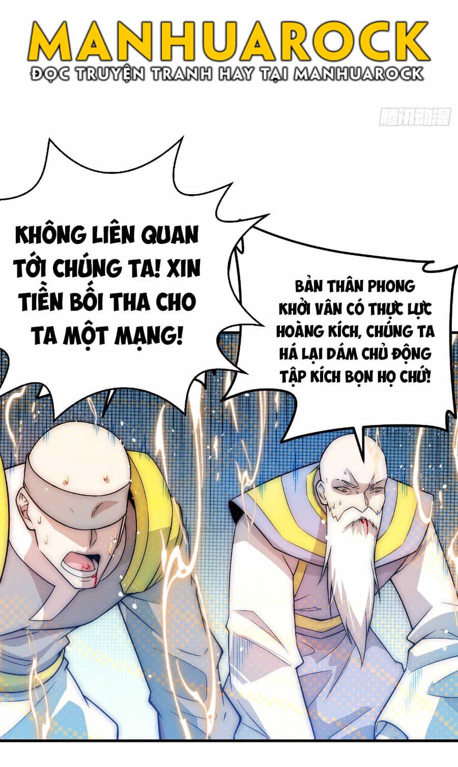 Từ Lúc Bắt Đầu Liền Vô Địch - Chương 37 - ảnh 11