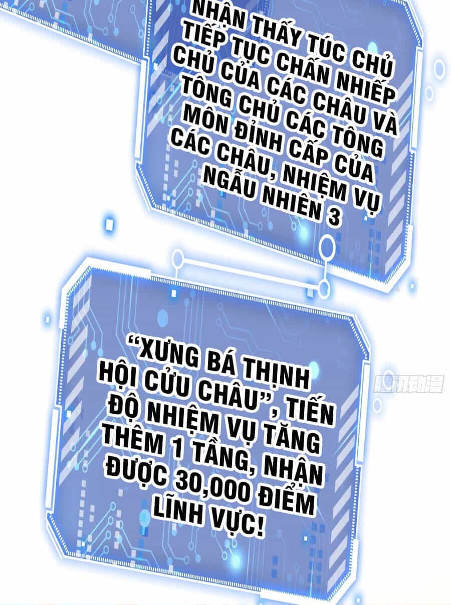 Từ Lúc Bắt Đầu Liền Vô Địch - Chương 37 - ảnh 43