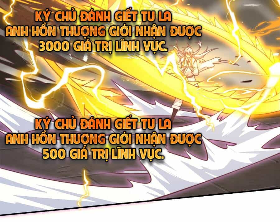 Từ Lúc Bắt Đầu Liền Vô Địch - Chương 40 - ảnh 16