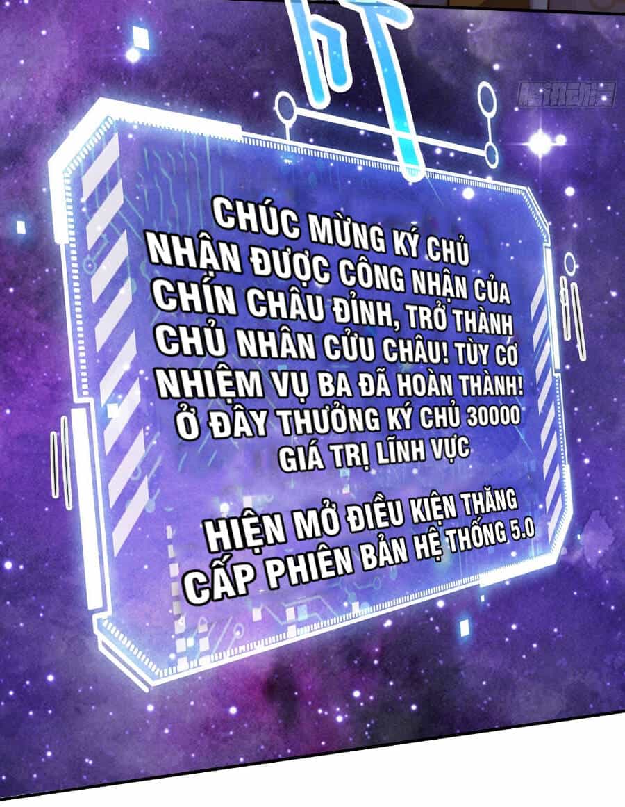 Từ Lúc Bắt Đầu Liền Vô Địch - Chương 40 - ảnh 74