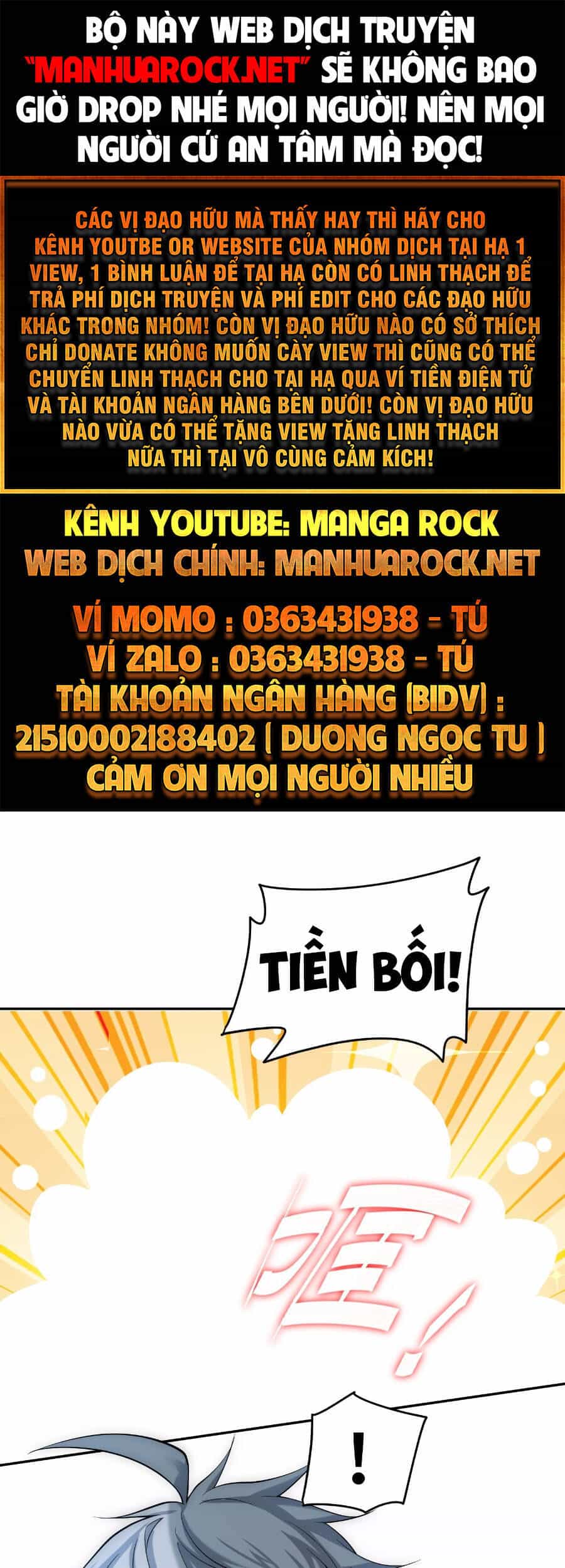 Từ Lúc Bắt Đầu Liền Vô Địch - Chương 43 - ảnh 1