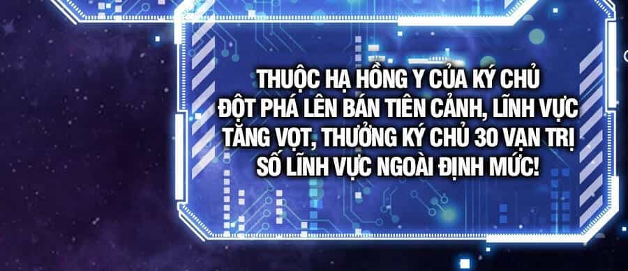 Từ Lúc Bắt Đầu Liền Vô Địch - Chương 46 - ảnh 3