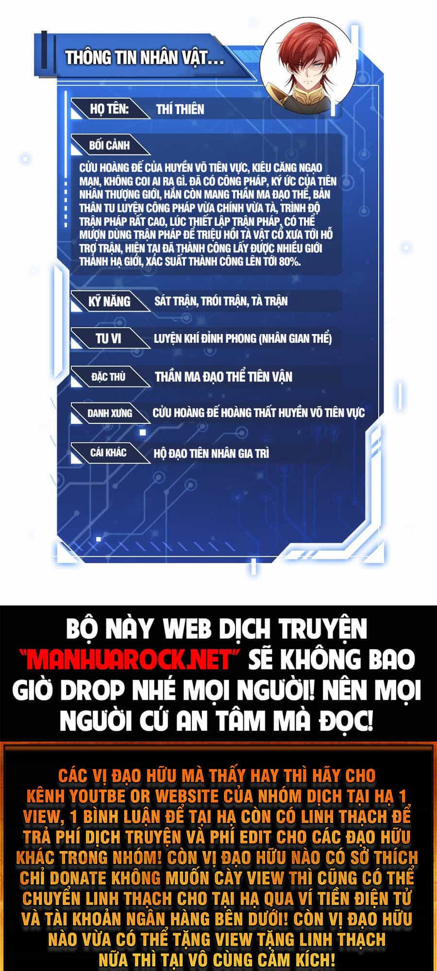 Từ Lúc Bắt Đầu Liền Vô Địch - Chương 46 - ảnh 84