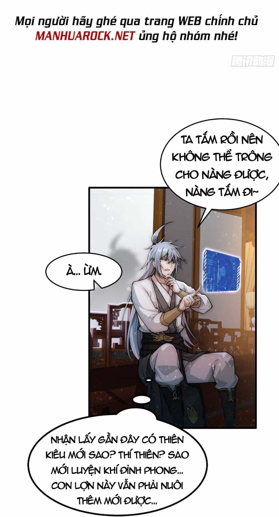 Từ Lúc Bắt Đầu Liền Vô Địch - Chương 47 - ảnh 17